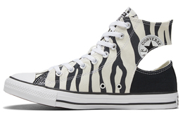 Кроссовки Converse Chuck Taylor All Star из парусины унисекс 167718c