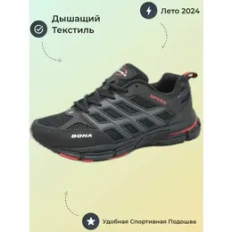 Кроссовки Bona Весна-лето 2023, полнота R, размер 41, черный/красный 102708447341