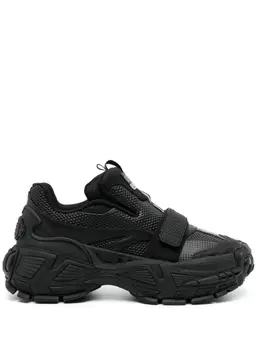 Off-White Glove chunky slip-on sneakers 21572392