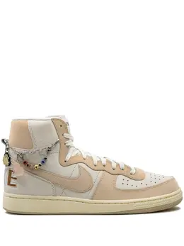 Nike Terminator High "BE TRUE" sneakers 20977063