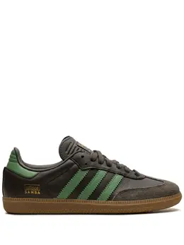 Adidas 5 "Green and Brown" sneakers 22663653