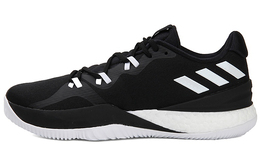Мужские баскетбольные кроссовки Adidas Crazy Light Boost db1070