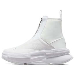 Кроссовки Converse Run Star Legacy Chelsea CX 'Moonbathe', цвет moonbathe/white/moonbathe a04696c | moonbathe/white/moonbathe