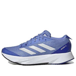 Кроссовки (WMNS) Adidas Adizero SL Running Shoes 'Blue Fusion', синий hq1336 | blue fusion/cloud white/carbon