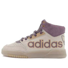 Кроссовки (WMNS) Adidas Drop Step XL 'Cream Purple', бежевый gx8816 | cream/purple