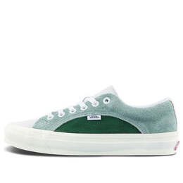 Кроссовки Vans Vault OG Lampin LX 'Green White', зеленый vn0a7q4usr7 | green/white