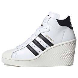 Кроссовки (WMNS) Adidas Superstar Ellure 'White Black', белый fw0102 | white/black
