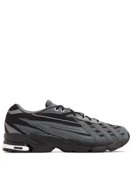 Adidas Orketro 3-Stripes logo sneakers 20965487