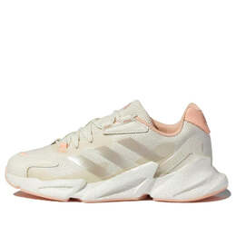 Кроссовки (WMNS) Adidas X9000l4 Cozy Wear-resistant Shock Absorption Gray Pink, серый gz6095 | grey/pink