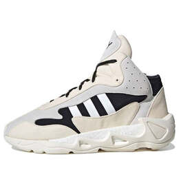 Кроссовки Adidas Y-3 FYW S-97 II 'Gray White Black', серый fx1328 | gray/white/black