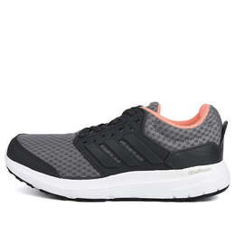 Кроссовки (WMNS) Adidas Shoes 'Grey Orange', серый aq6558 | grey/orange