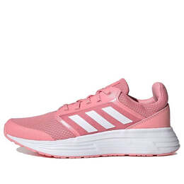 Кроссовки (WMNS) Adidas Galaxy 5 Pink, розовый fy6746 | pink/blue