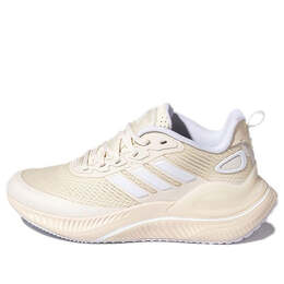 Кроссовки (WMNS) Adidas Alphamagma White/Yellow, желтый gv7920 | creamyellow