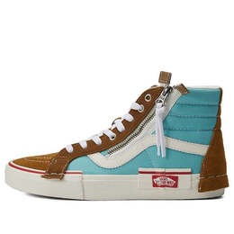 Кроссовки Vans SK8-HI Reissue Cap Skate Shoes Blue/Brown, синий vn0a3wm1602 | blue/brown