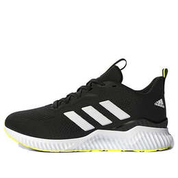 Кроссовки Adidas Aerobounce ST 'Black White', черный hq3591 | black/white