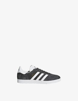 Кроссовки Газель Adidas, серый 2053369101001 | grey