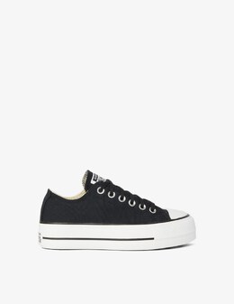Кроссовки Chuck Taylor All Star Converse, черный 1053309040001 | black