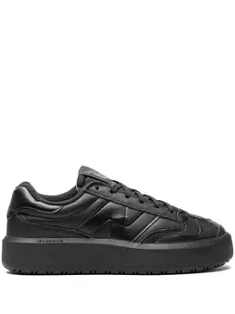 New Balance lace-up low-top sneakers 22539141