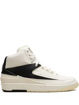 Jordan Air Jordan 2 Retro "Sail/Black" sneakers 22562801