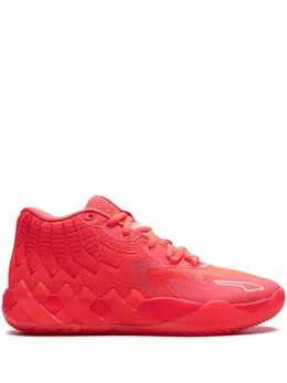 Puma MB.01 "Breast Cancer Awareness" sneakers 21982718