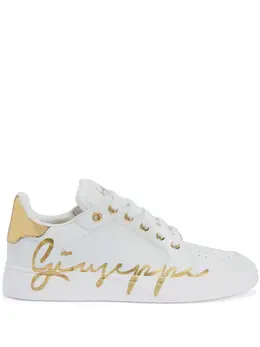 Giuseppe Zanotti GZ94 metallic sneakers 22029535