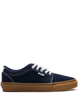 Vans Skate Chukka Low "Dress Blue" sneakers 21285702