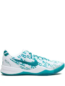 Nike Kobe 8 Protro "Radiant Emerald" sneakers 22362175