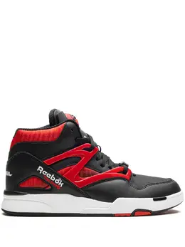 Reebok x Anuel AA Pump Omni Zone II "The Sky Above The Street" sneakers 22907624