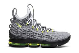Кроссовки Nike LeBron 15 'Air Max 95' PE, серый ar4831 001 | grey