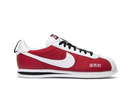 Кроссовки Nike Kendrick Lamar x Cortez Kenny 2 'Kung Fu Kenny', красный ar5131 610 | red