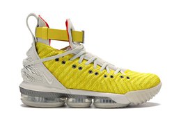 Кроссовки Nike HFR x LeBron 16 'Harlem Stage', желтый ci1145 700 | yellow