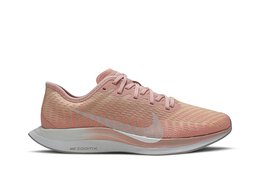 Кроссовки Nike Wmns Zoom Pegasus Turbo 2 'Pink Quartz', розовый at8242 600 | pink