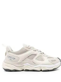 Axel Arigato Satellite Runner panelled sneakers 22933115