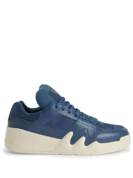 Giuseppe Zanotti Talon low-top leather sneakers 22738624
