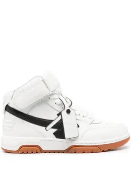Off-White Out of Office mid-top sneakers 20154092
