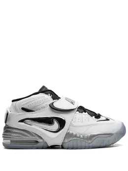 Nike Air Adjust Force "Metallic Silver" sneakers 20739050