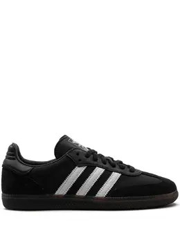 Adidas x Dover Street Market Samba sneakers 23111390