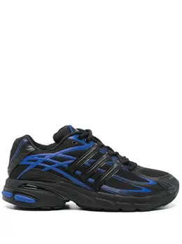 Adidas Adistar Cushion sneakers 23011300