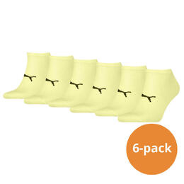 Puma Sport легкие кроссовки унисекс, 6 шт., желтые 20d370bc-da02-468a-8a0c-f5b616426f6c_c22 | gelb