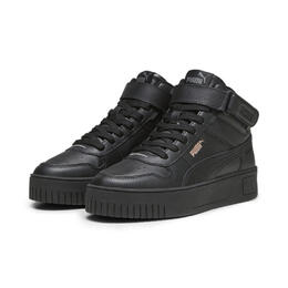 Кроссовки Carina Street Mid Женские Puma Черный Розовое Золото Металлик, цвет gelb 40cf60db-b74a-4268-923d-aa6e5a128f86_c1.c250 | gelb