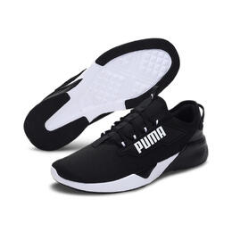 Кроссовки Retaliate 2 для взрослых Puma Черный Белый 3cf19ce4-6301-4013-a195-846f5ffb8afa_c1.c4 | weiss