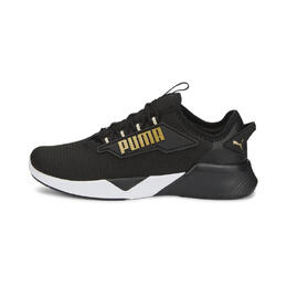 Кроссовки Retaliate 2 для взрослых Puma Black Team Gold Beige 3cf19ce4-6301-4013-a195-846f5ffb8afa_c1.c250.c30 | gelb