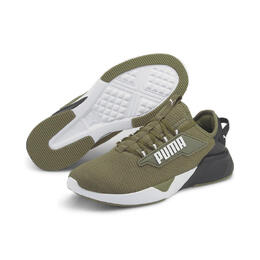 Кроссовки Retaliate 2 для взрослых Puma Dark Green Moss Black 3cf19ce4-6301-4013-a195-846f5ffb8afa_c12.c1 | gruen