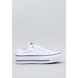 Низкие кеды Converse Chuck Taylor All Star из парусины на платформе 482af6fc-3923-40b3-bd79-7279e752ad7c_c4 | blanco