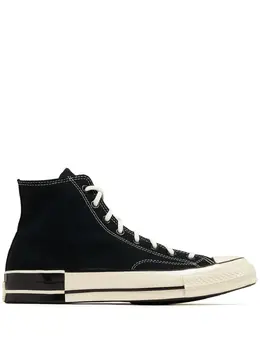Converse Chuck 70 canvas sneakers 23182705