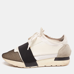 Balenciaga Tricolor Leather And Mesh Race Runner Sneakers Size 37 642552