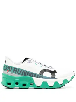 On Running Cloudmonster Hyper sneakers 23166869