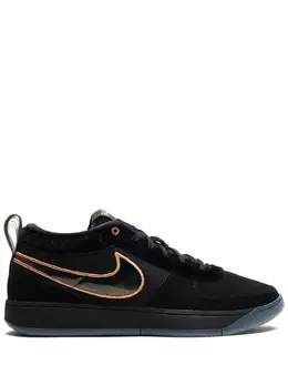 Nike Book 1 "Haven" sneakers 23361108