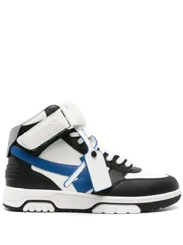 Off-White Out Of Office leather sneakers 23142814