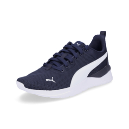Низкие кроссовки Puma, синий 4296241 | blau weiß